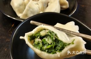 Fennel Pork Pan-Fried Dumplings