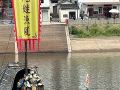 -新安江山水画廊风景区