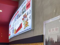 -鸿福面馆·非物质文化遗产(活力源店)
