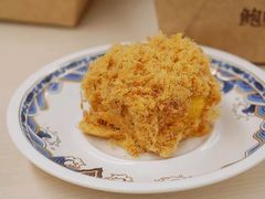菜品-鲍师傅糕点(春熙路店)
