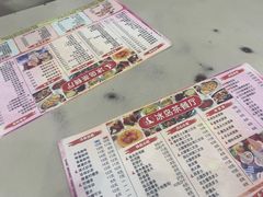 -冰岛茶餐厅(人民路店)