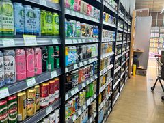 -婕妮璐超市 Jenny Lou’s Shop(三里屯店)