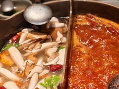 -三出山火锅(南京万象天地店)