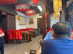 -仁和四季涮肉馆(天坛南门店)