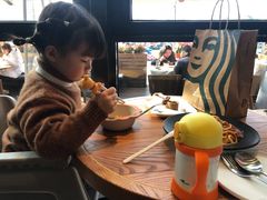 -Bco豆库(星耀天地店)