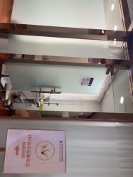 -武汉五洲整形外科医院