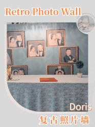 点击看大图 -Doris一站式游轮婚礼船东直营店(外滩店)