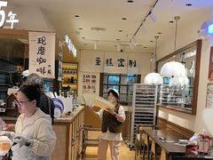 -小飞象面包公社(珠江路金鹰店)