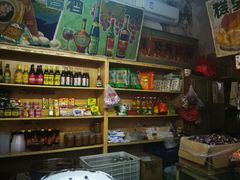 零售区-赵府街副食店
