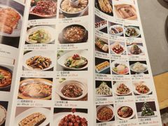 -胡家大厨(西三庄店)