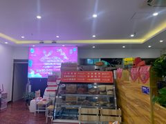 -鸿运兔·手撕烤兔(天府广场店)