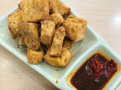 椒盐炸豆腐-百家鸡味馆(清泰店)