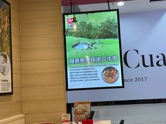 -食其家·牛丼咖喱(天津梅江印象城店)