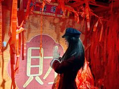 -龙塔