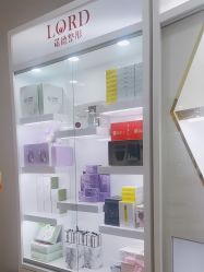 -青岛诺德医学美容医院