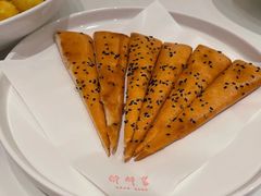 -醉辉皇上海之巅(上海中心大厦店)