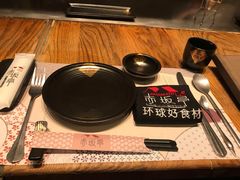 -赤坂亭·M9和牛烧肉·铁板烧·日料398放题(长泰广场店)