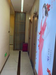 -芳朵美容养生SPA