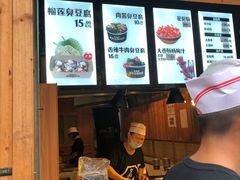 -文和友老长沙臭豆腐(太平街二店)