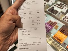 -GODIVA(景枫中心店)