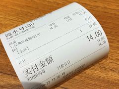 -茶百道(柏威年店)