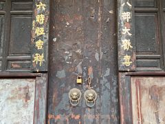 -乐山大佛风景名胜区乌尤寺南门-售票点