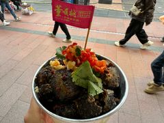 -董顺桃小粒臭豆腐(太平街一店)