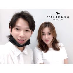 -P.STYLE派斯造型