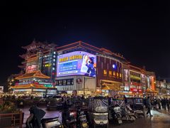 -开封市鼓楼广场(宋都皇城旅游度假区)