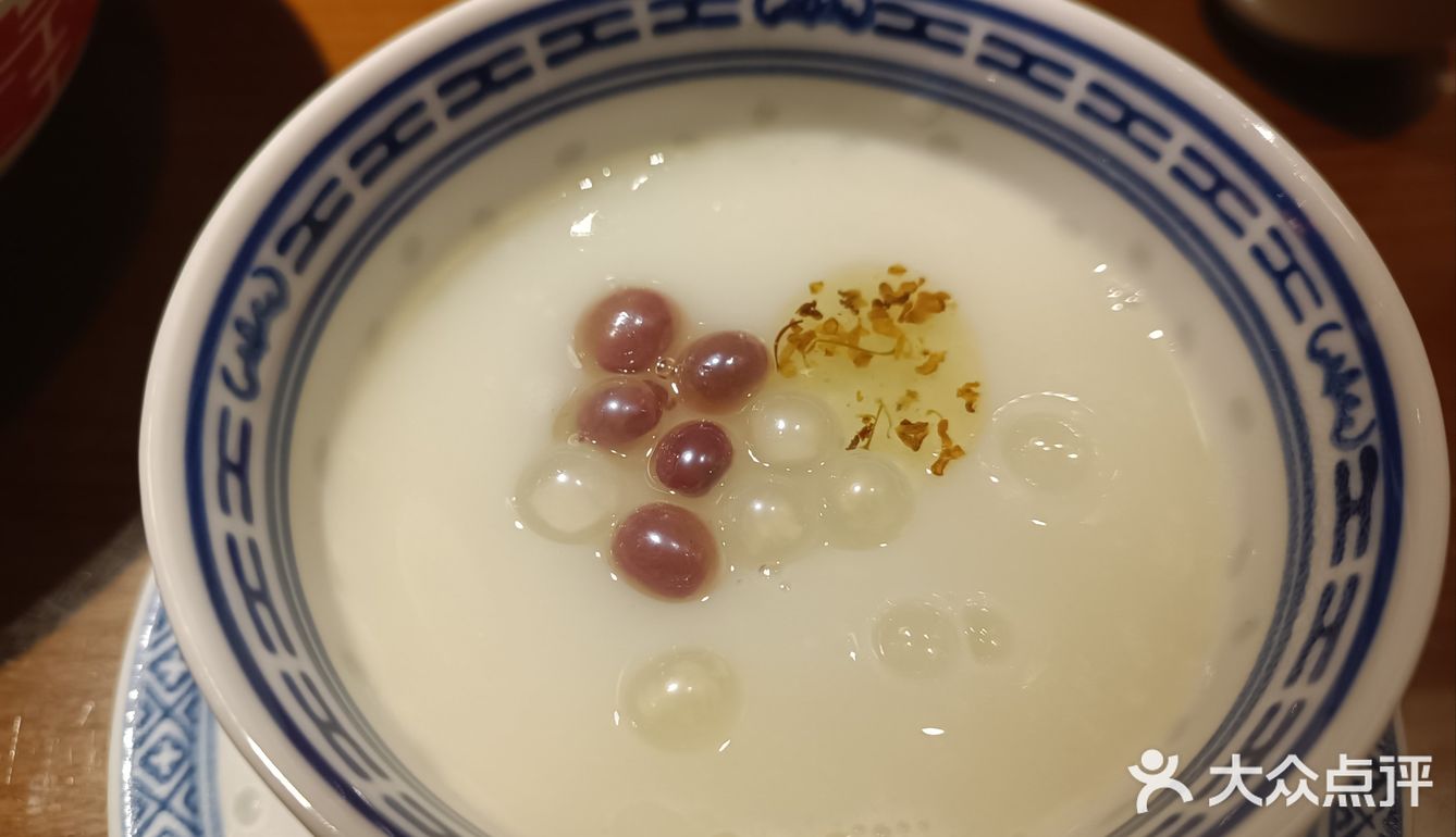 真的好吃到哭