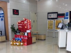 -中国民生银行(上海南汇支行)