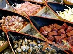 新鮮美味食材-天下十六锅