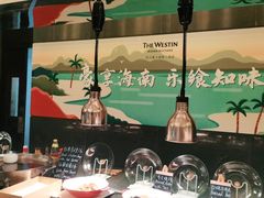-武汉武昌威斯汀酒店-知味自助餐厅