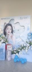 -杭州医巢医疗美容