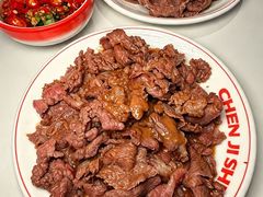 -陈记顺和潮汕鲜牛肉火锅(西门口广场店)