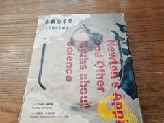 -大书房咖啡(中传国交店)