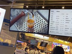 -Manner Coffee(壹方城店)