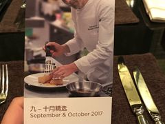 -深圳四季酒店·馥自助餐厅