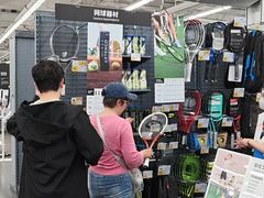 -迪卡侬(土桥店)