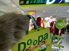 -杭州湖滨in77