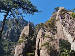 -三清山风景名胜区