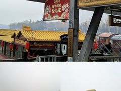 -台儿庄古城