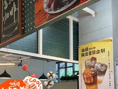 -当绿咖啡馆