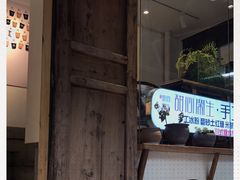 -甜心闲生传统手工冰粉(奎星楼店)