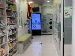 -悦宠凯宝动物医院·牙科·皮肤科(朝阳北路店)