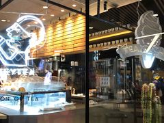 门面-喜茶(北京三里屯太古里店)