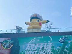 -龙湖重庆时代天街