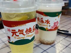 -万能料理屋(钟鼓岭路店)