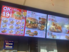 -肯德基(诸城市柏斯奇店)