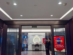 -碧澄保健(东风西路店)
